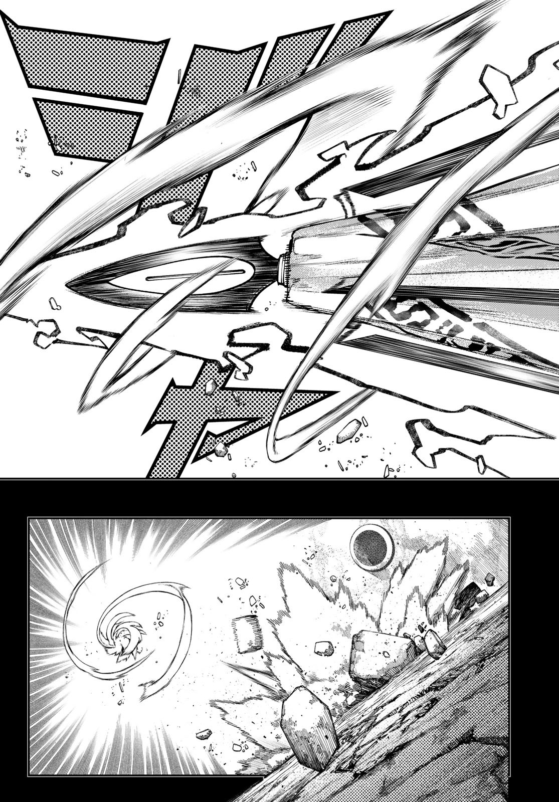 Gachi Akuta Chap 72 - Next Chap 73