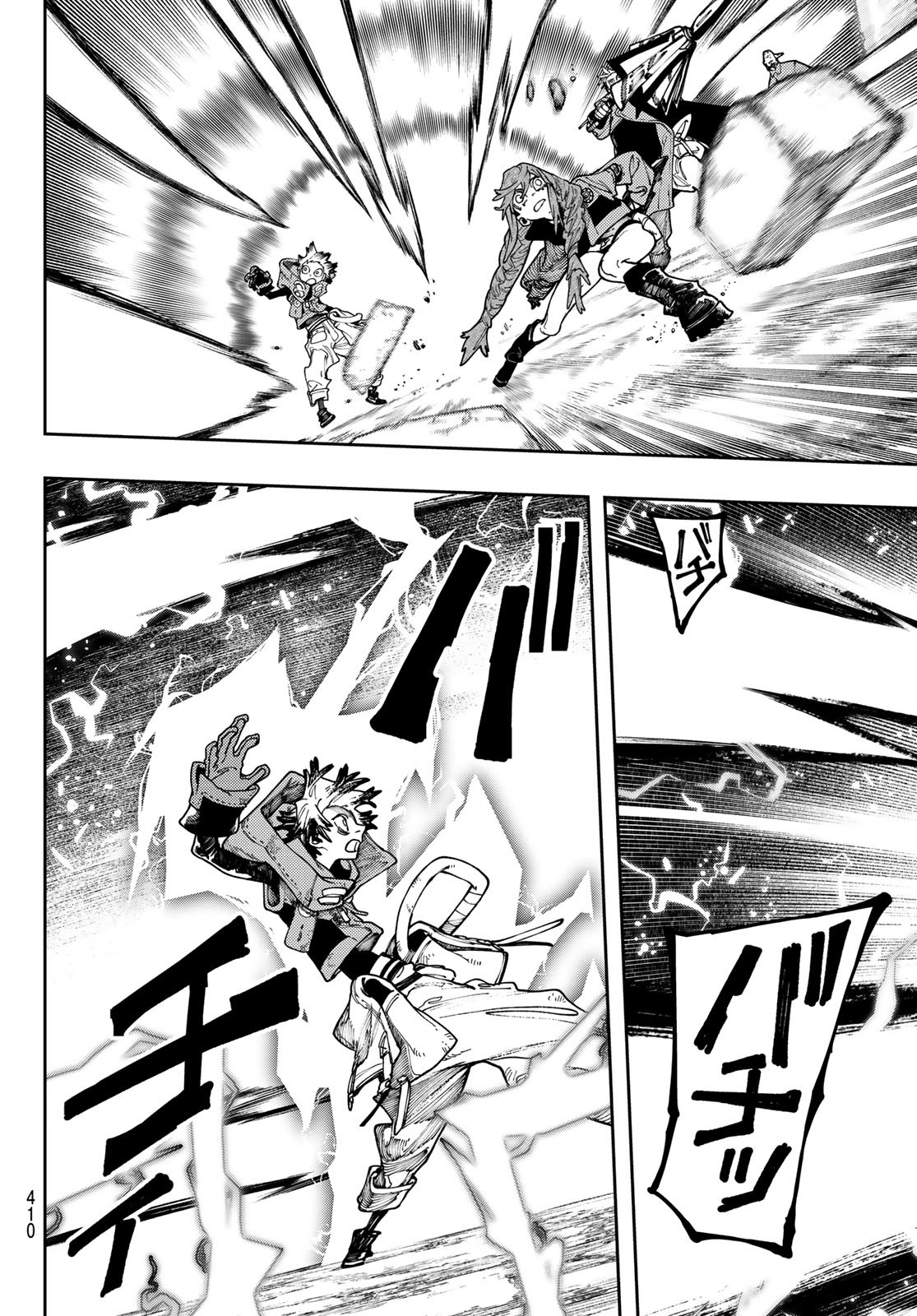 Gachi Akuta Chap 77 - Next Chap 78