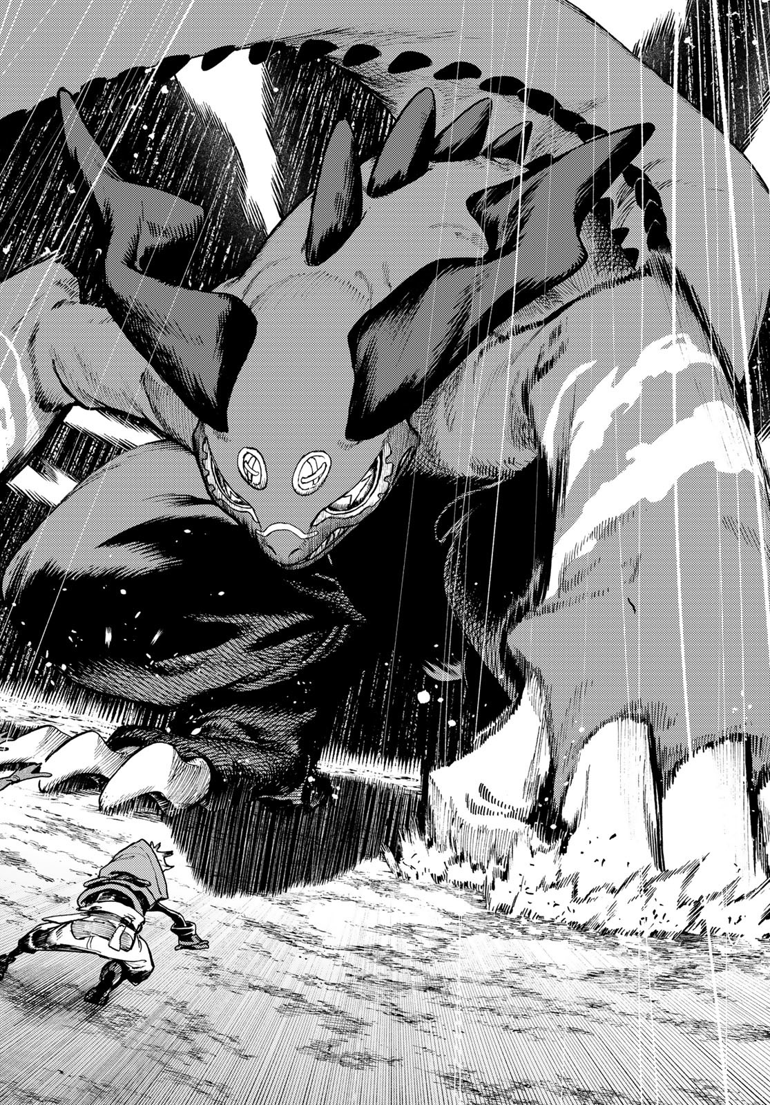 Gachi Akuta Chap 79 - Next Chap 80