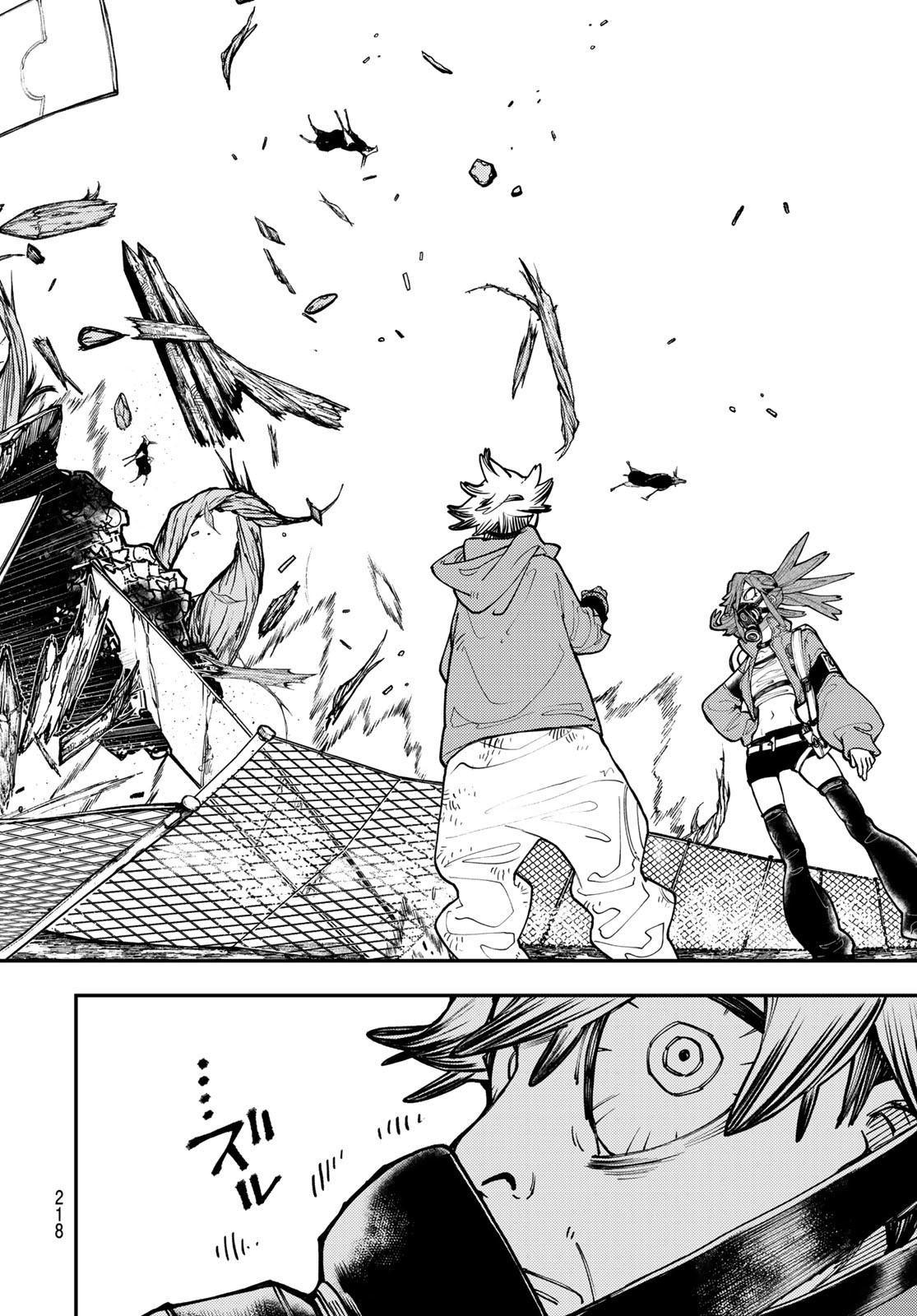 Gachi Akuta Chap 8 - Next Chap 9