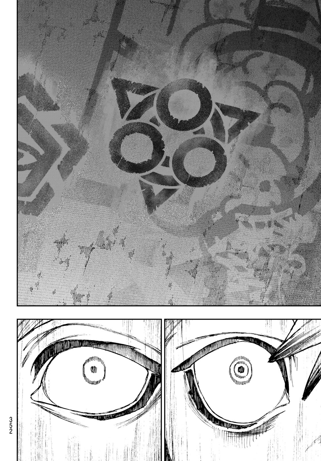 Gachi Akuta Chap 87 - Next Chap 88