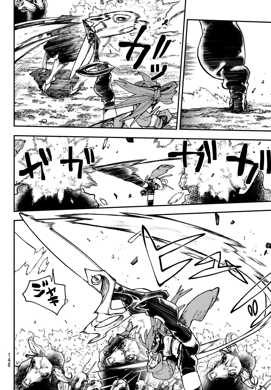 Gachi Akuta Chap 9 - Next Chap 10