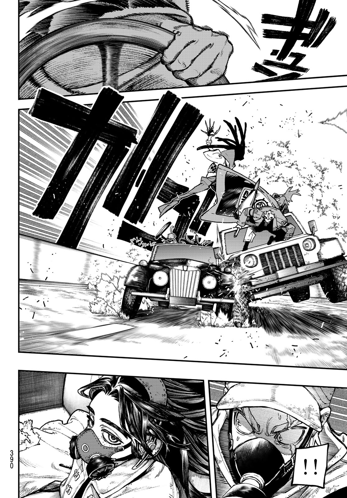 Gachi Akuta Chap 96 - Next Chap 97