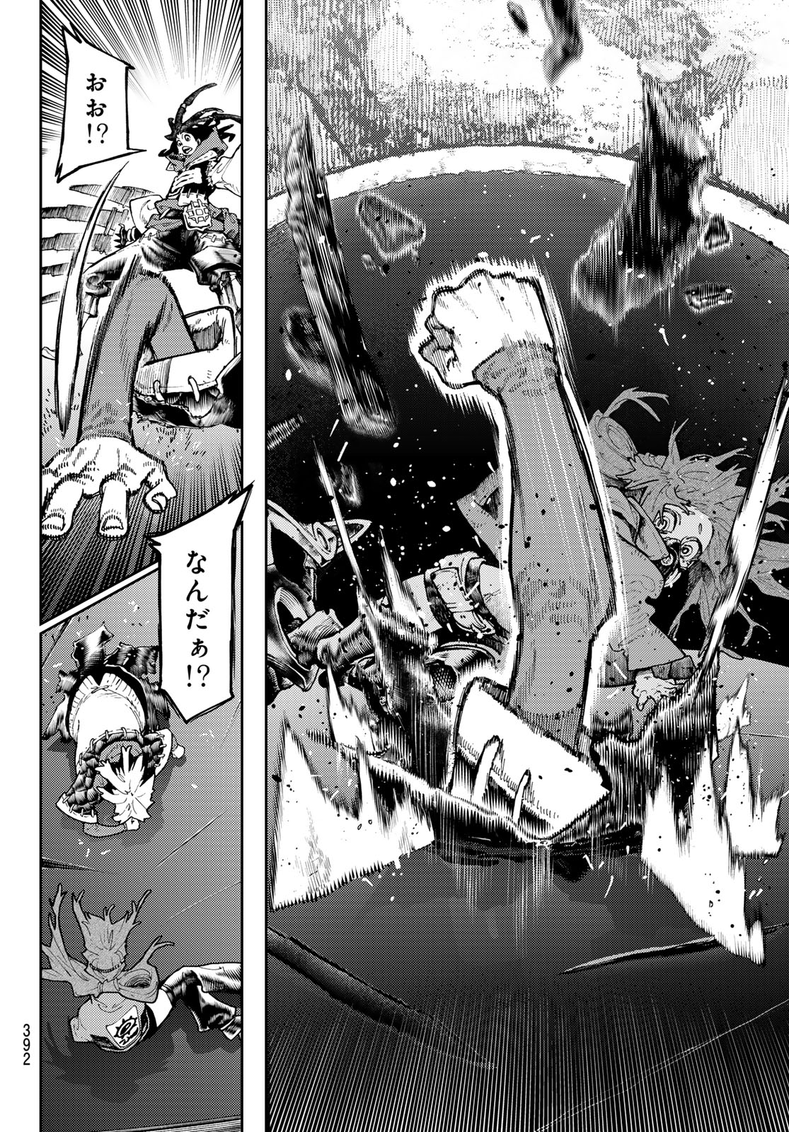 Gachi Akuta Chap 97 - Next Chap 98