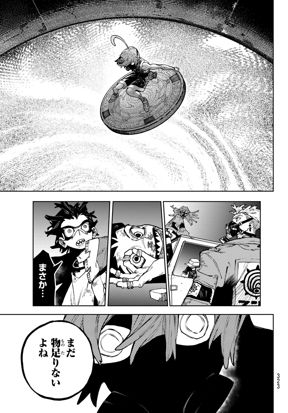 Gachi Akuta Chap 99 - Next Chap 100