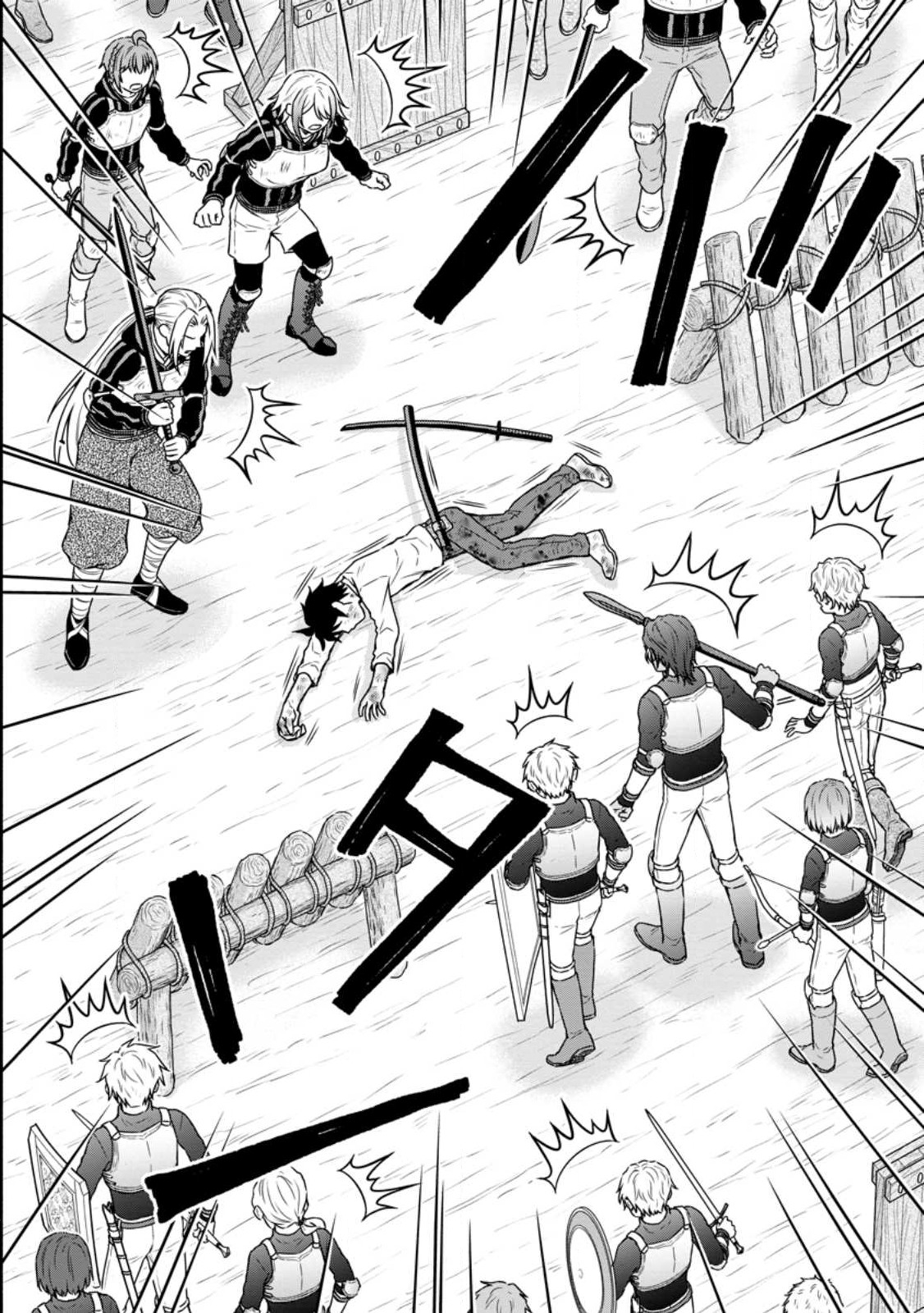 Gakuen Kishi no Level Up! Chap 32.3 - Next Chap 33.3