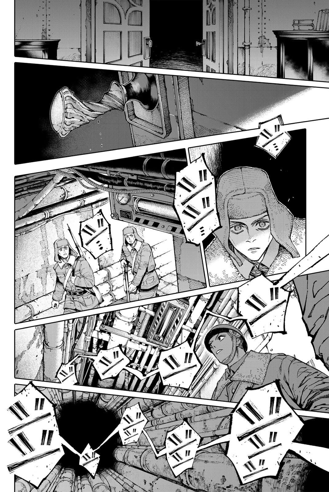 ガラクシアス Chap 31 - Next Chap 32