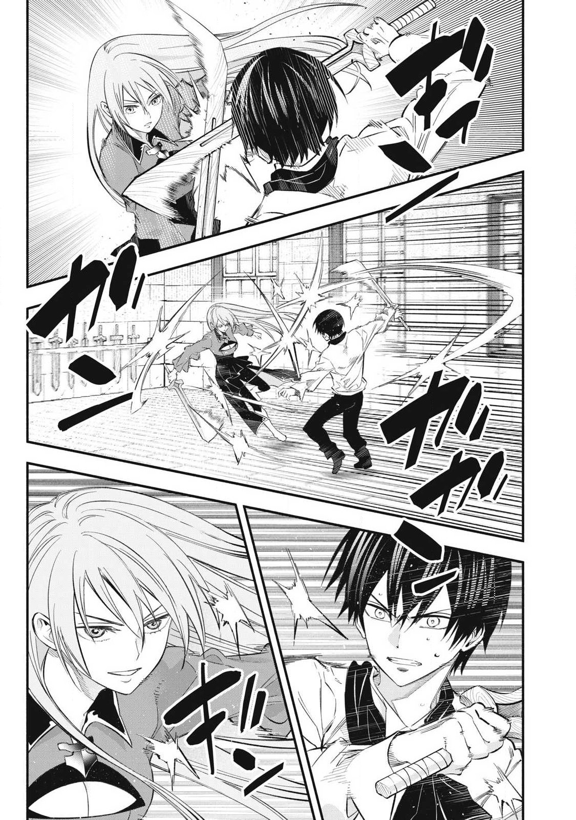 Game Chuuban de Shinu Akuyaku Kizoku ni Tensei Shita node, Hazure Skill Tame o Kushi Shite Saikyou o Mezashite Mita Chap 48 - Next Chap 49