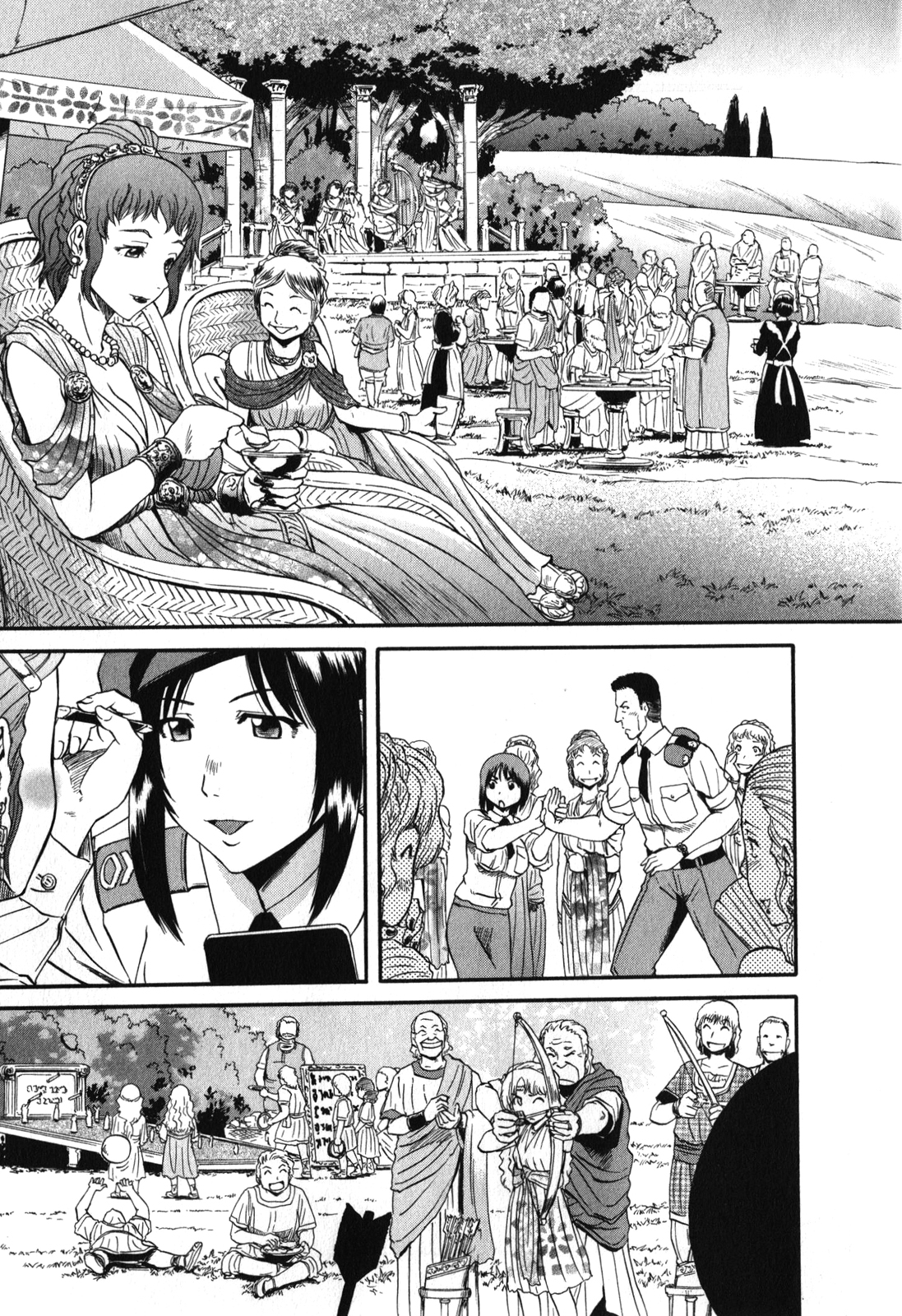 Gate - Jietai Kare no Chi nite, Kaku Tatakeri Chap 29 - Next Chap 30