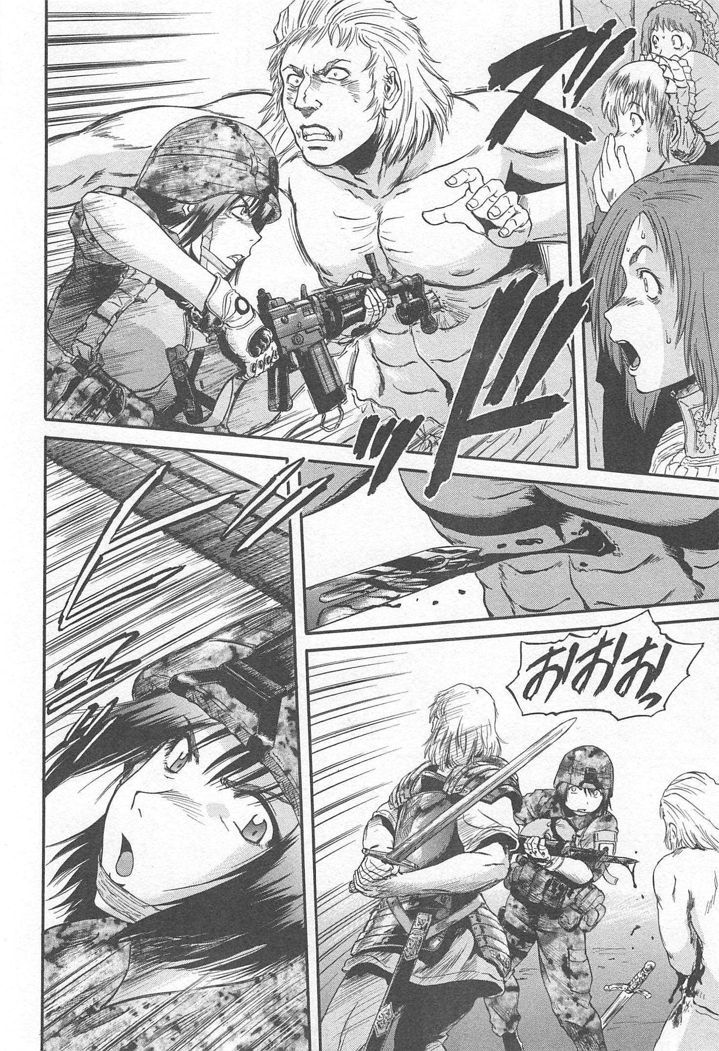 Gate - Jietai Kare no Chi nite, Kaku Tatakeri Chap 33 - Next Chap 34