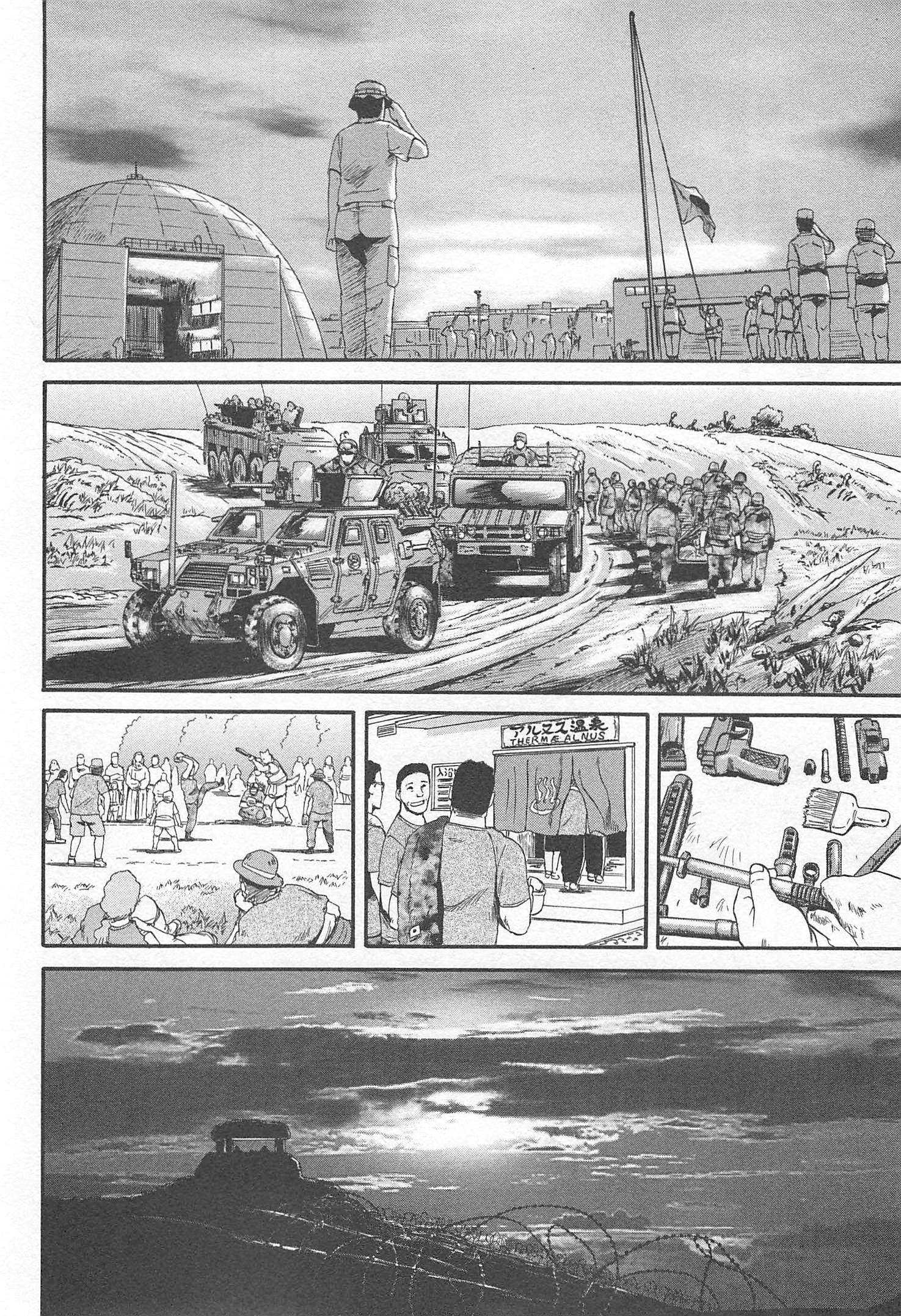 Gate - Jietai Kare no Chi nite, Kaku Tatakeri Chap 36 - Next Chap 37