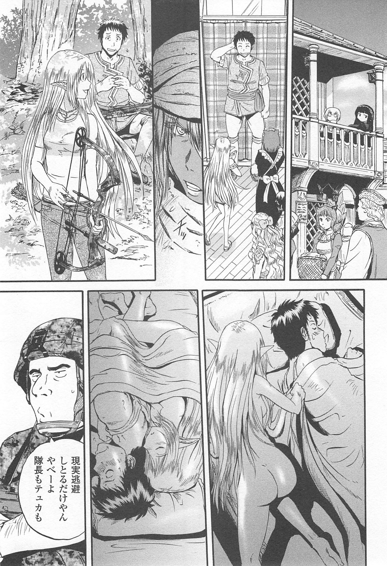 Gate - Jietai Kare no Chi nite, Kaku Tatakeri Chap 37 - Next Chap 38