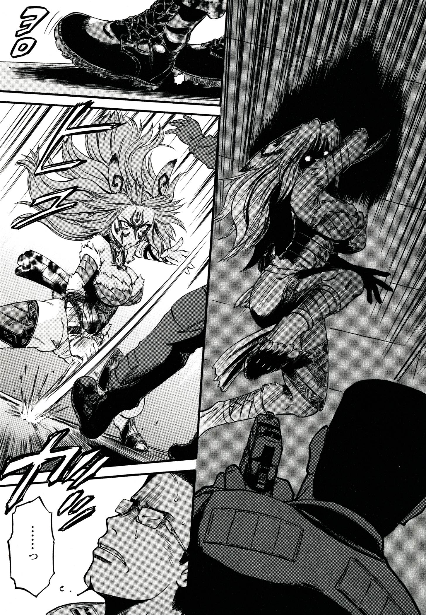 Gate - Jietai Kare no Chi nite, Kaku Tatakeri Chap 39 - Next Chap 40