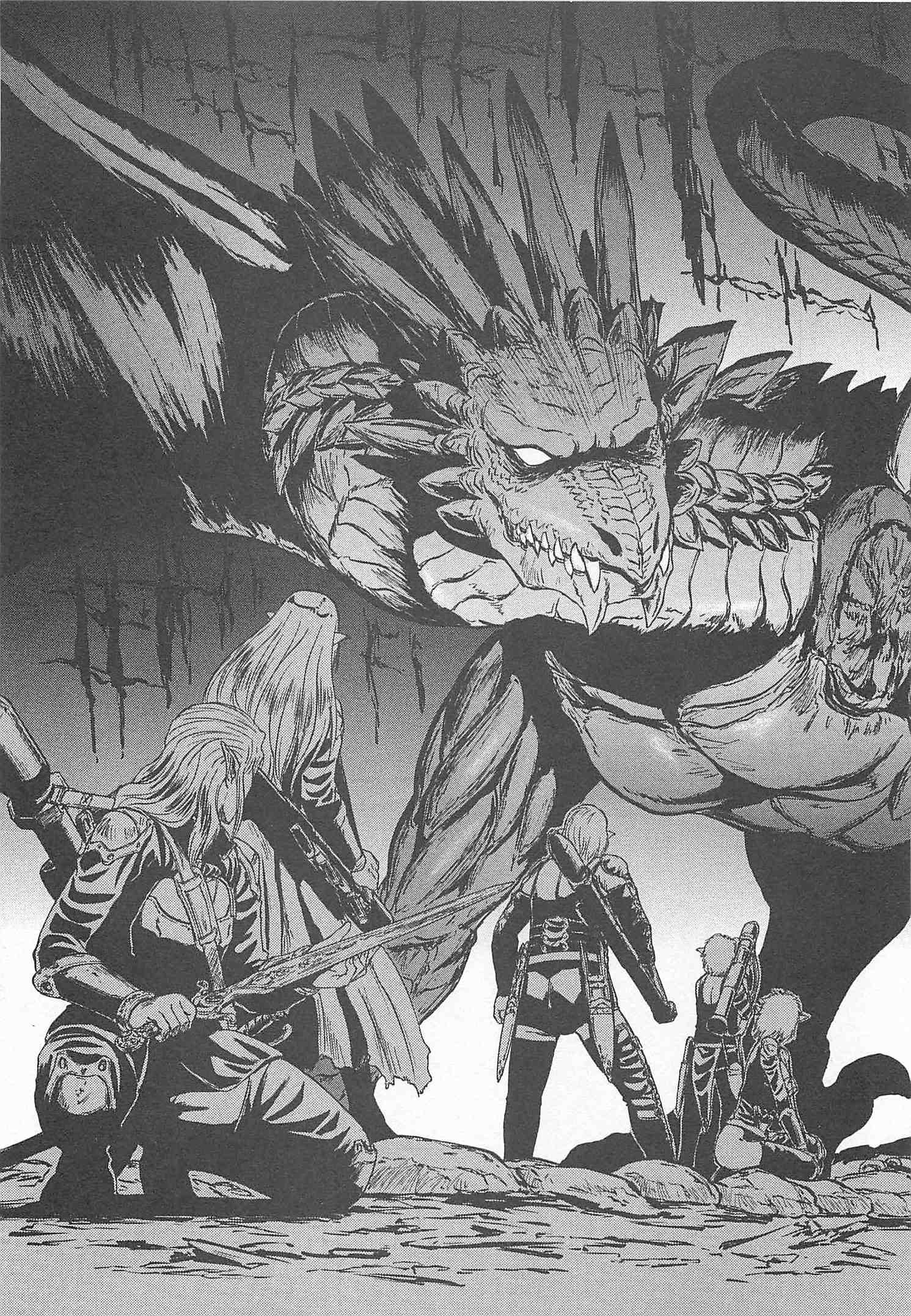 Gate - Jietai Kare no Chi nite, Kaku Tatakeri Chap 43 - Next Chap 44