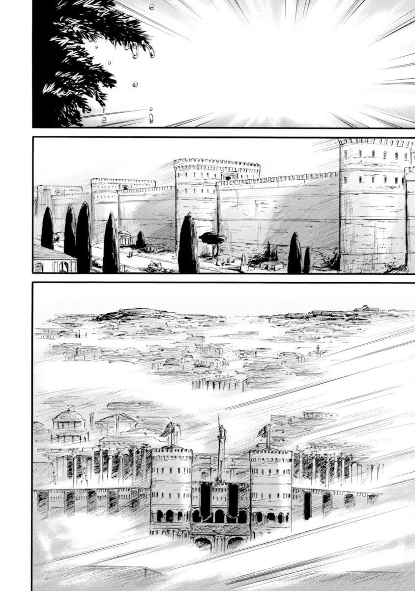 Gate - Jietai Kare no Chi nite, Kaku Tatakeri Chap 46 - Next Chap 47