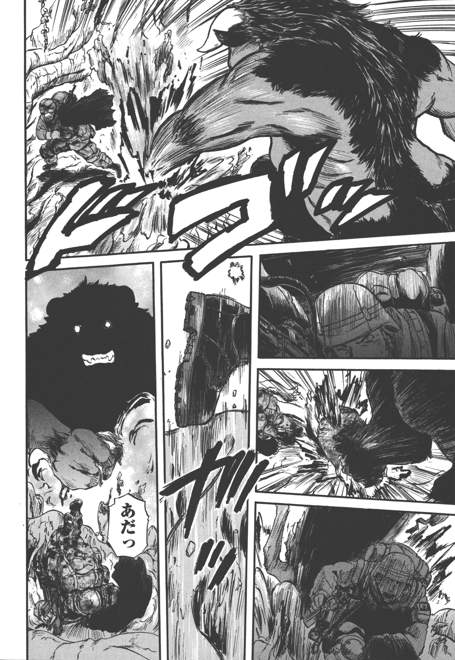 Gate - Jietai Kare no Chi nite, Kaku Tatakeri Chap 50 - Next Chap 51