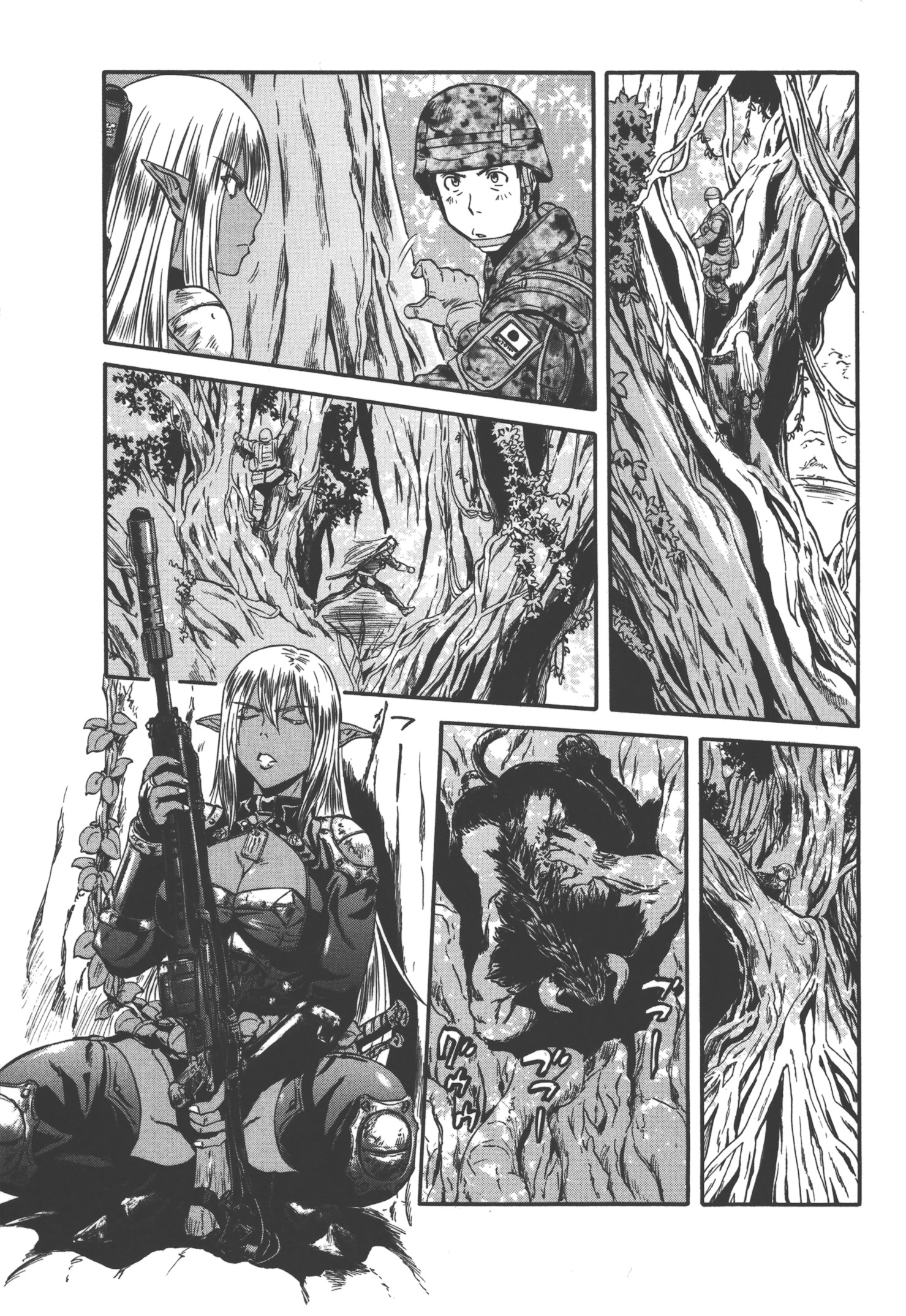 Gate - Jietai Kare no Chi nite, Kaku Tatakeri Chap 50 - Next Chap 51