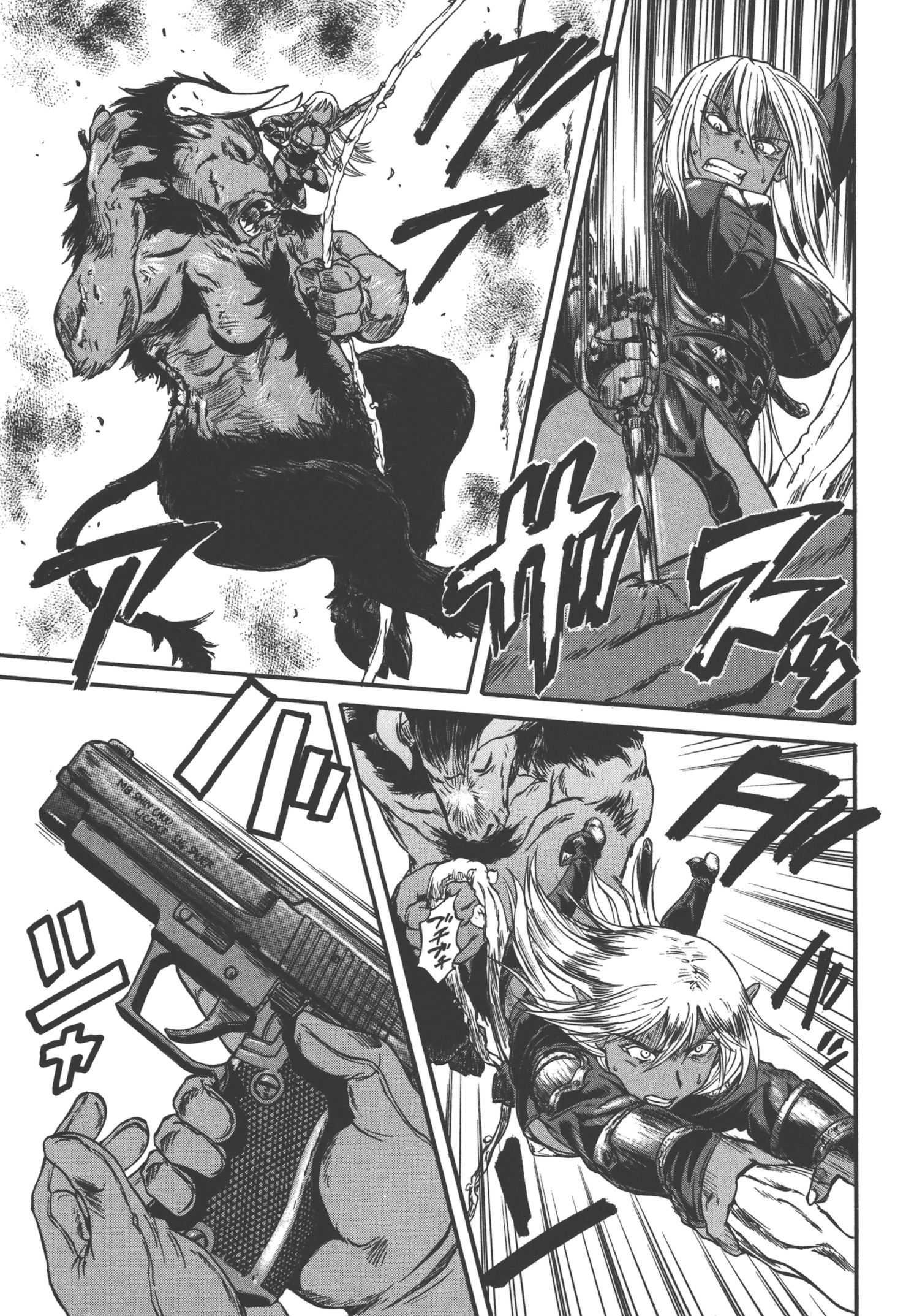 Gate - Jietai Kare no Chi nite, Kaku Tatakeri Chap 50 - Next Chap 51