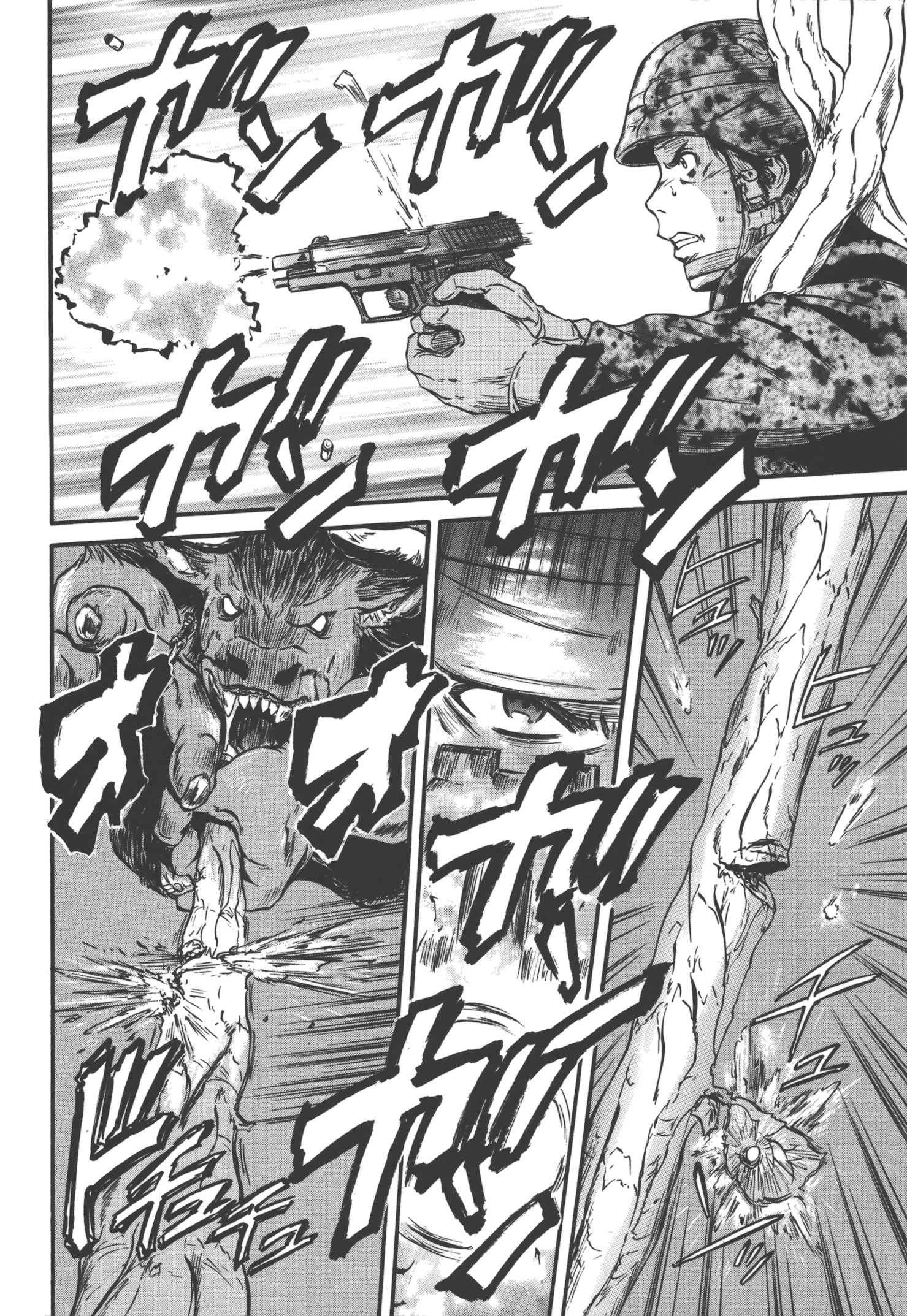 Gate - Jietai Kare no Chi nite, Kaku Tatakeri Chap 50 - Next Chap 51