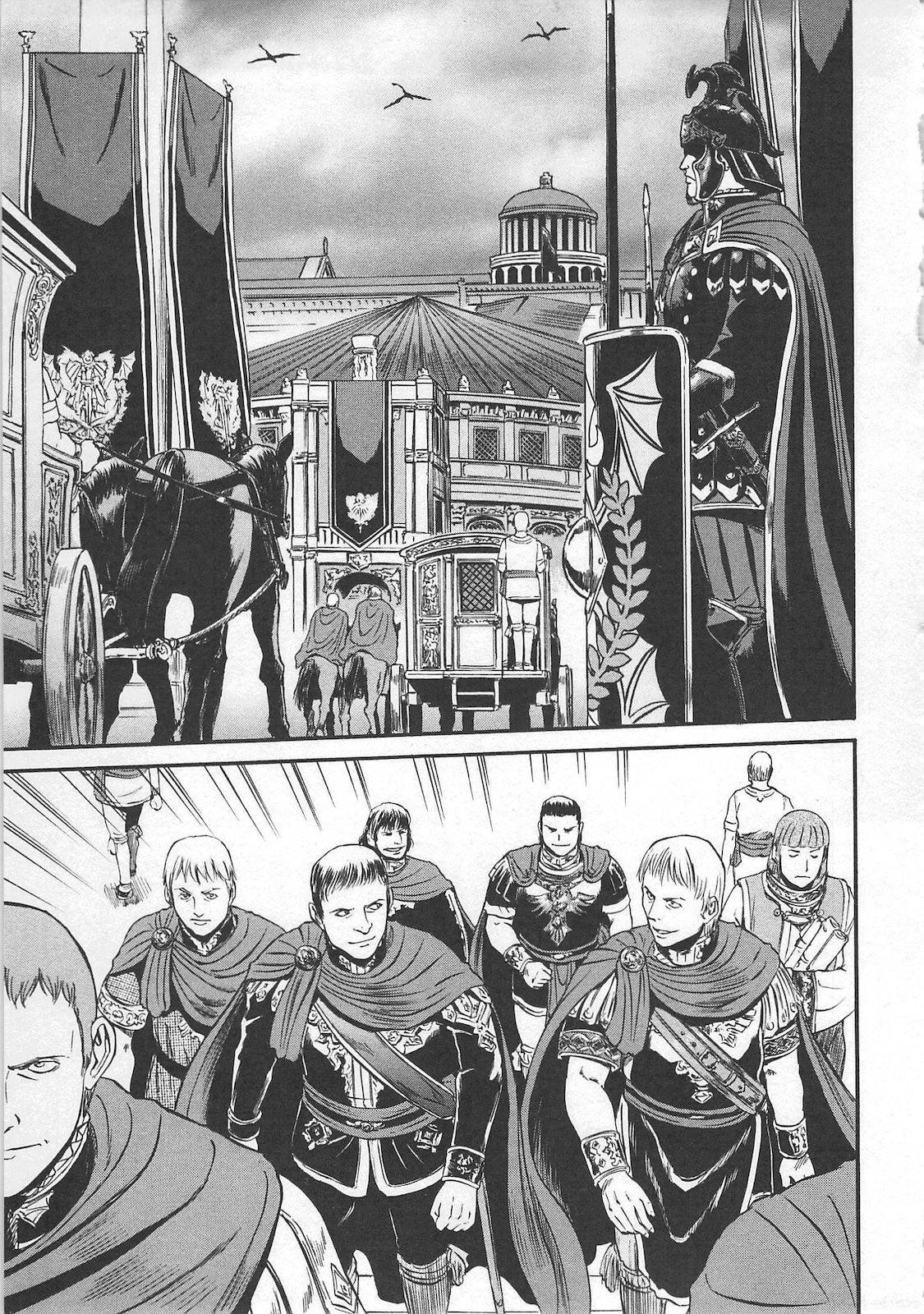 Gate - Jietai Kare no Chi nite, Kaku Tatakeri Chap 54 - Next Chap 55