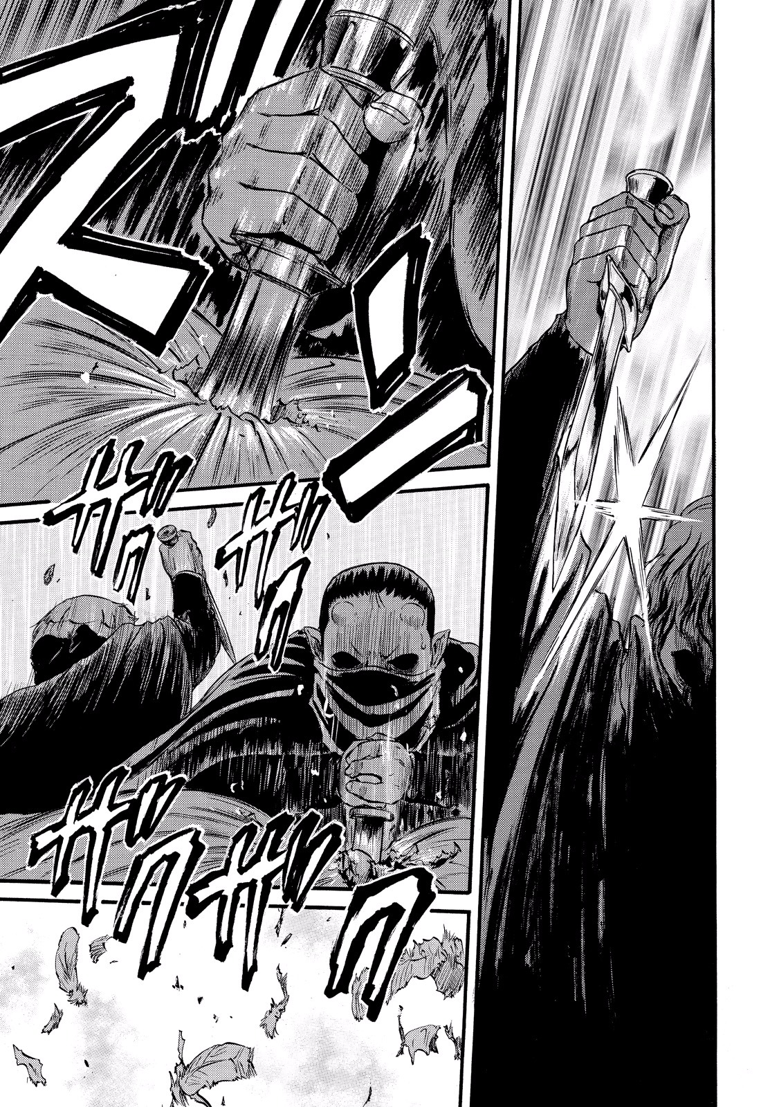 Gate - Jietai Kare no Chi nite, Kaku Tatakeri Chap 60 - Next Chap 61