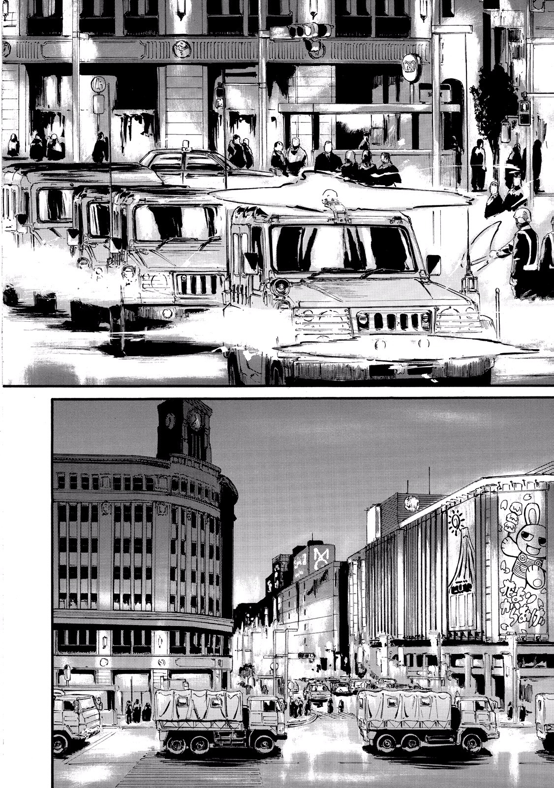 Gate - Jietai Kare no Chi nite, Kaku Tatakeri Chap 60 - Next Chap 61