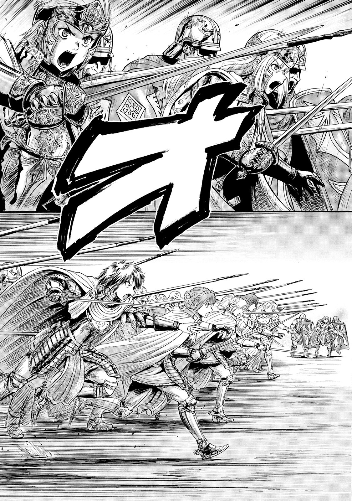 Gate - Jietai Kare no Chi nite, Kaku Tatakeri Chap 65 - Next Chap 66