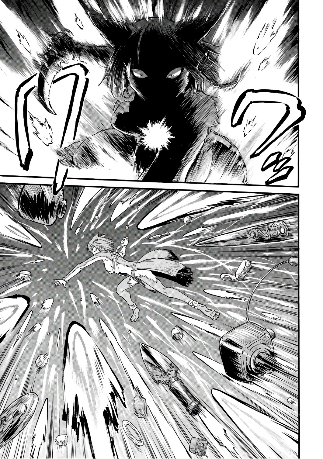 Gate - Jietai Kare no Chi nite, Kaku Tatakeri Chap 69 - Next Chap 70