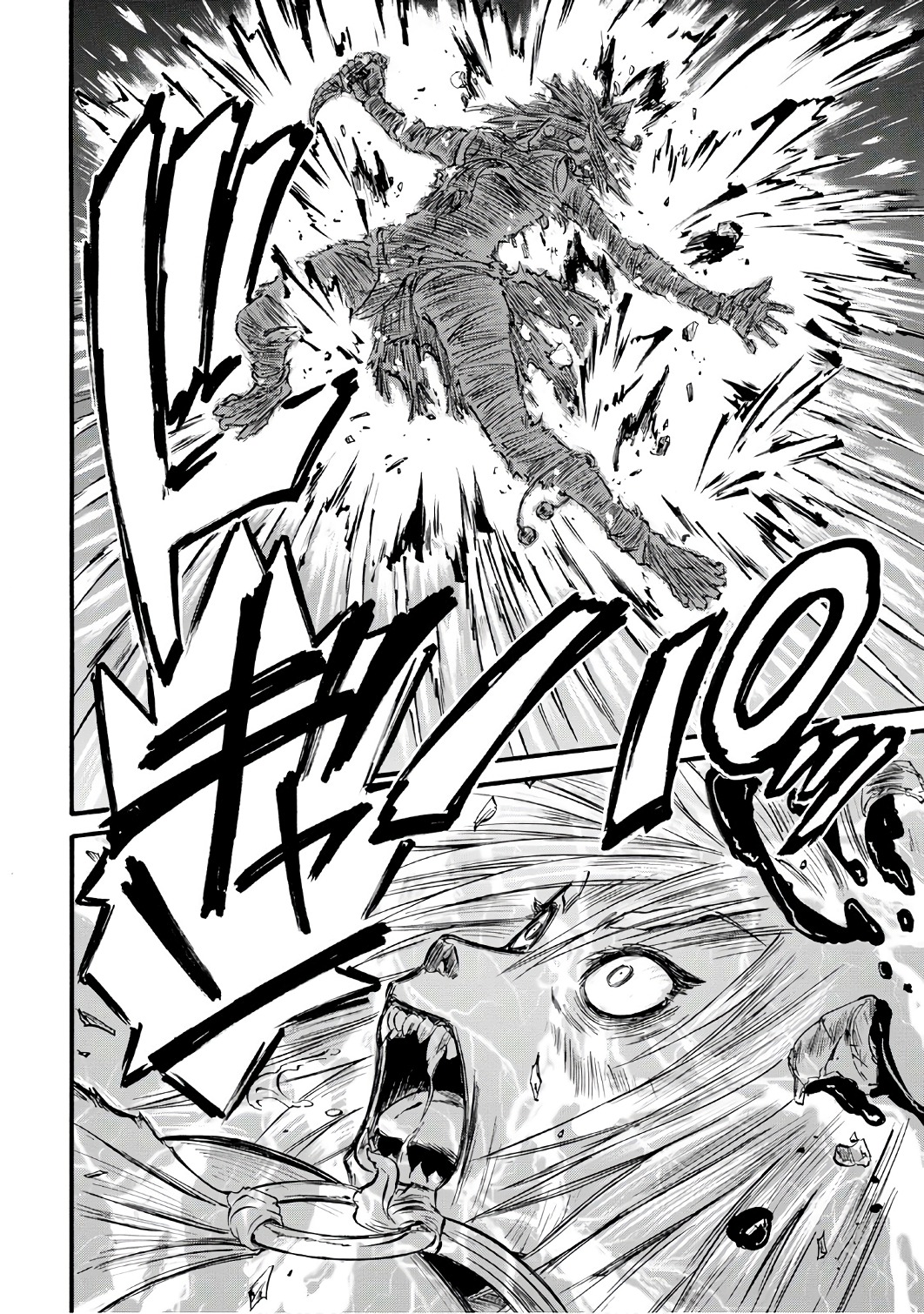 Gate - Jietai Kare no Chi nite, Kaku Tatakeri Chap 69 - Next Chap 70