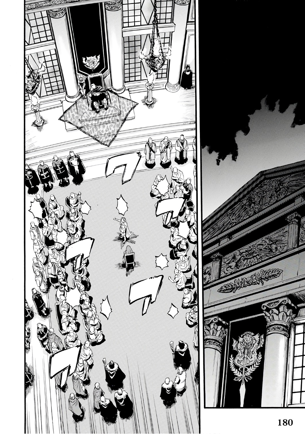 Gate - Jietai Kare no Chi nite, Kaku Tatakeri Chap 73 - Next Chap 74