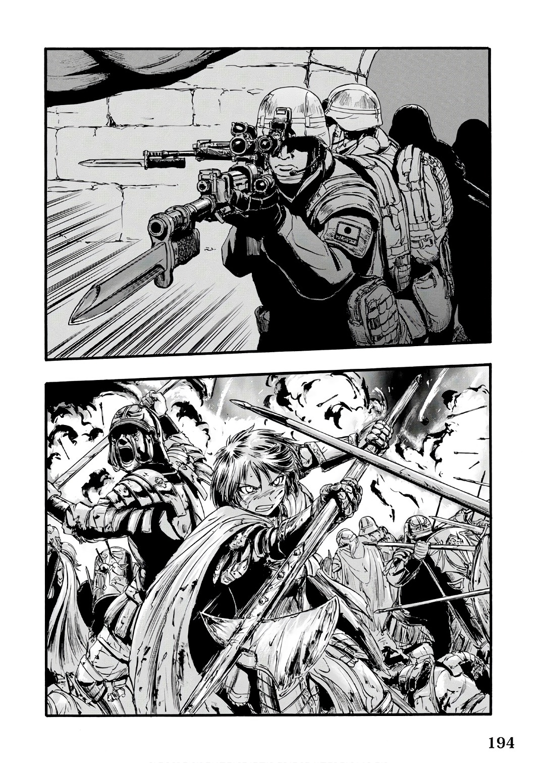 Gate - Jietai Kare no Chi nite, Kaku Tatakeri Chap 73 - Next Chap 74