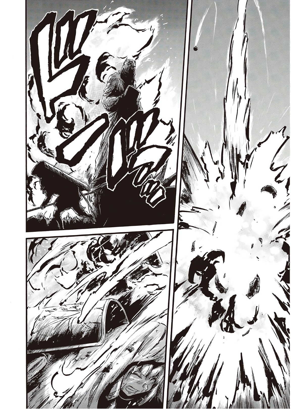 Gate - Jietai Kare no Chi nite, Kaku Tatakeri Chap 74 - Next Chap 75