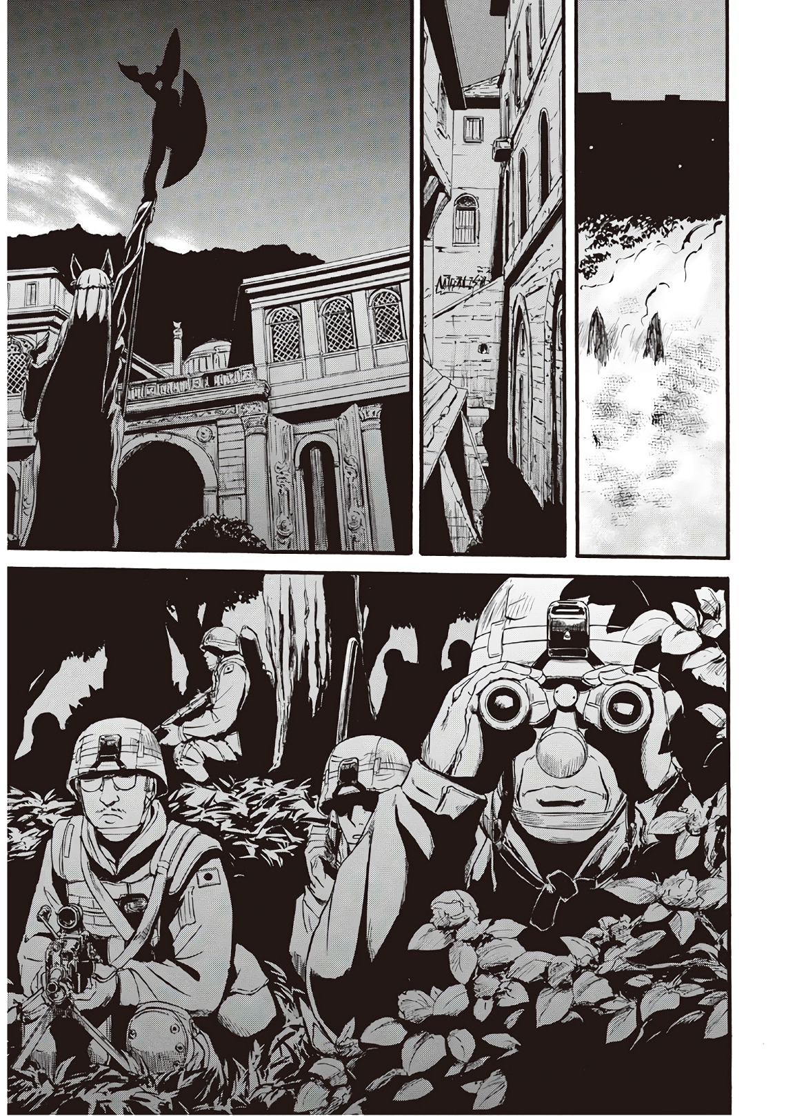 Gate - Jietai Kare no Chi nite, Kaku Tatakeri Chap 74 - Next Chap 75