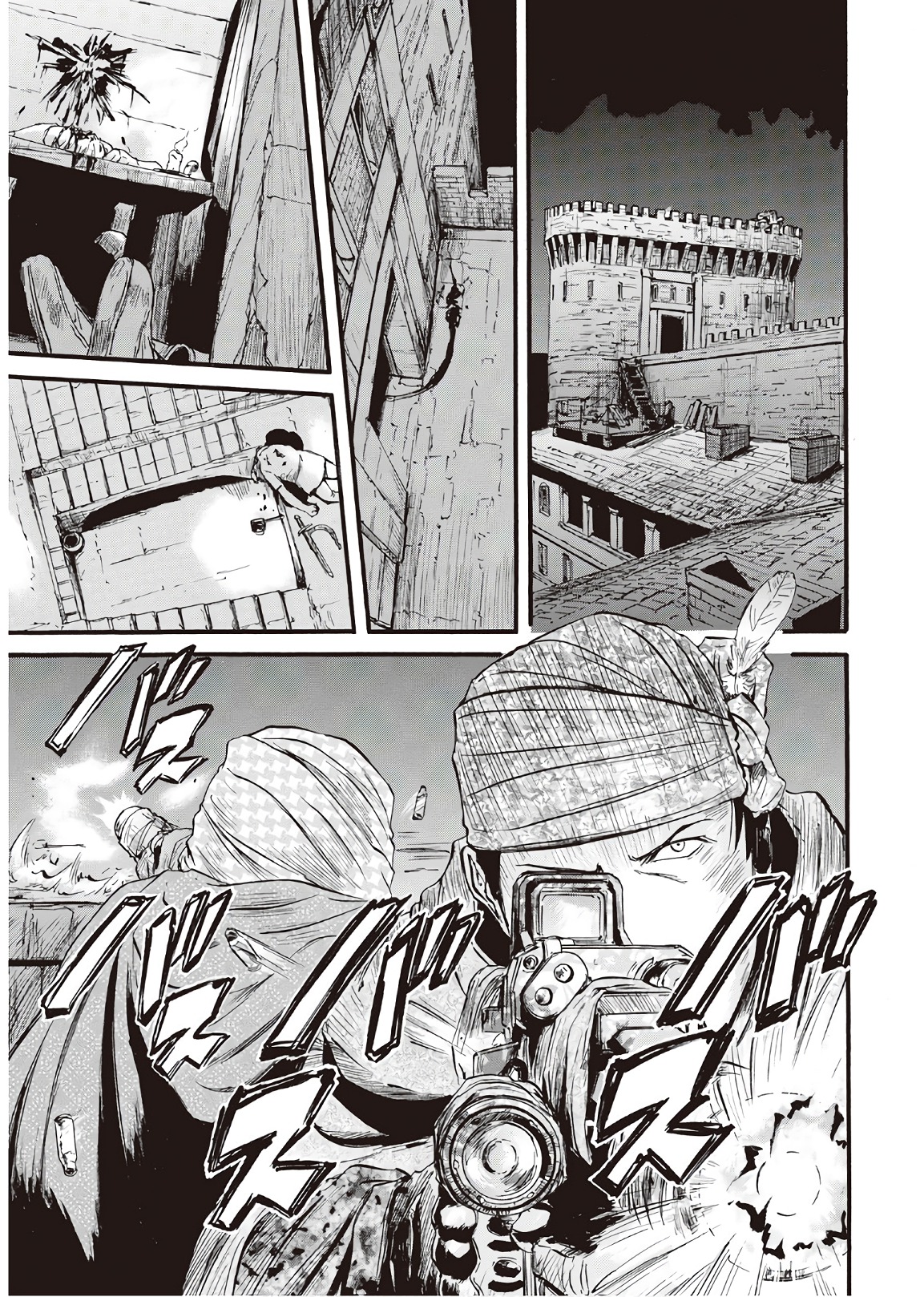 Gate - Jietai Kare no Chi nite, Kaku Tatakeri Chap 74 - Next Chap 75