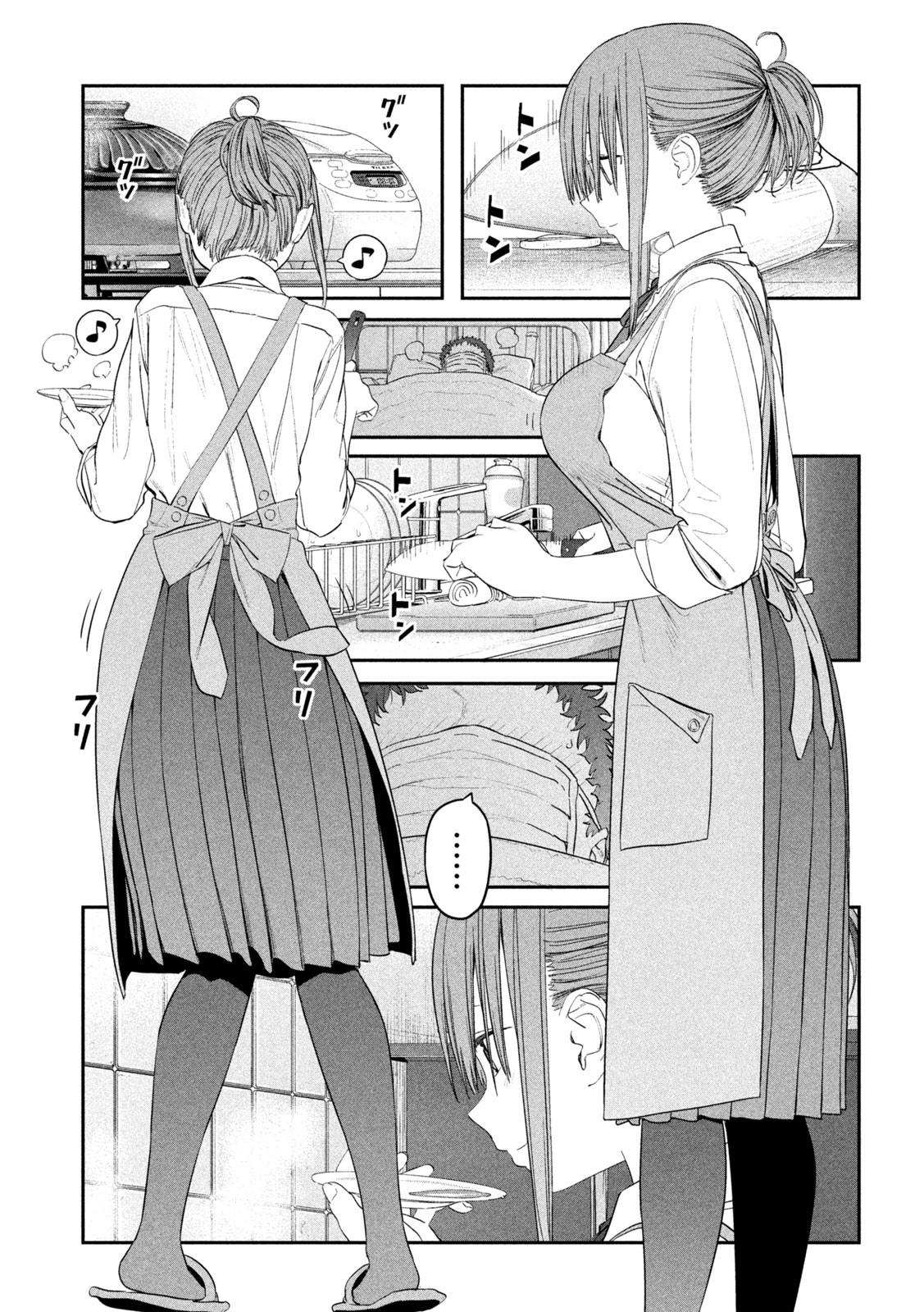 月曜日のたわわ Chap 26 - Next Chap 27