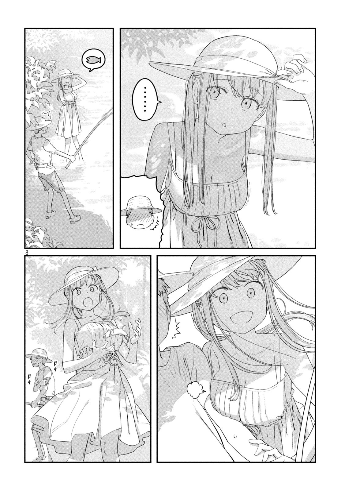 月曜日のたわわ Chap 69 - Next Chap 70