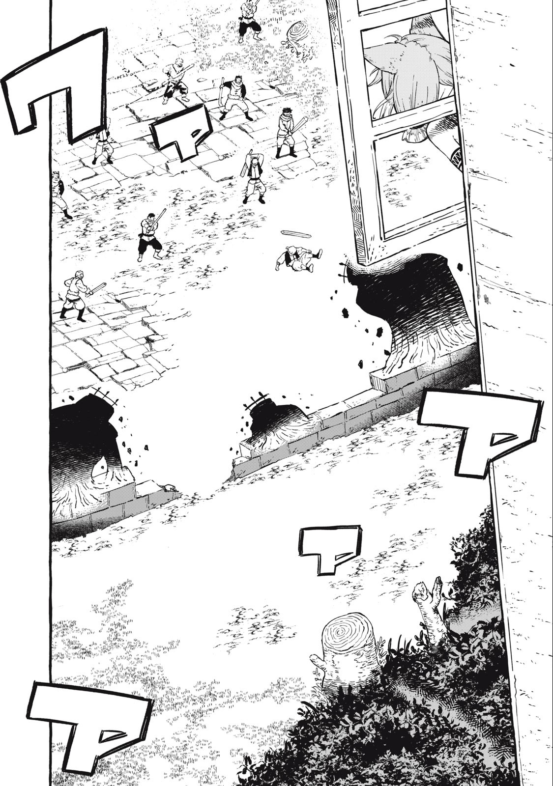 技巧貸与<スキル・レンダー>のとりかえし~トイチって最初に言ったよな Chap 52 - Next Chap 53