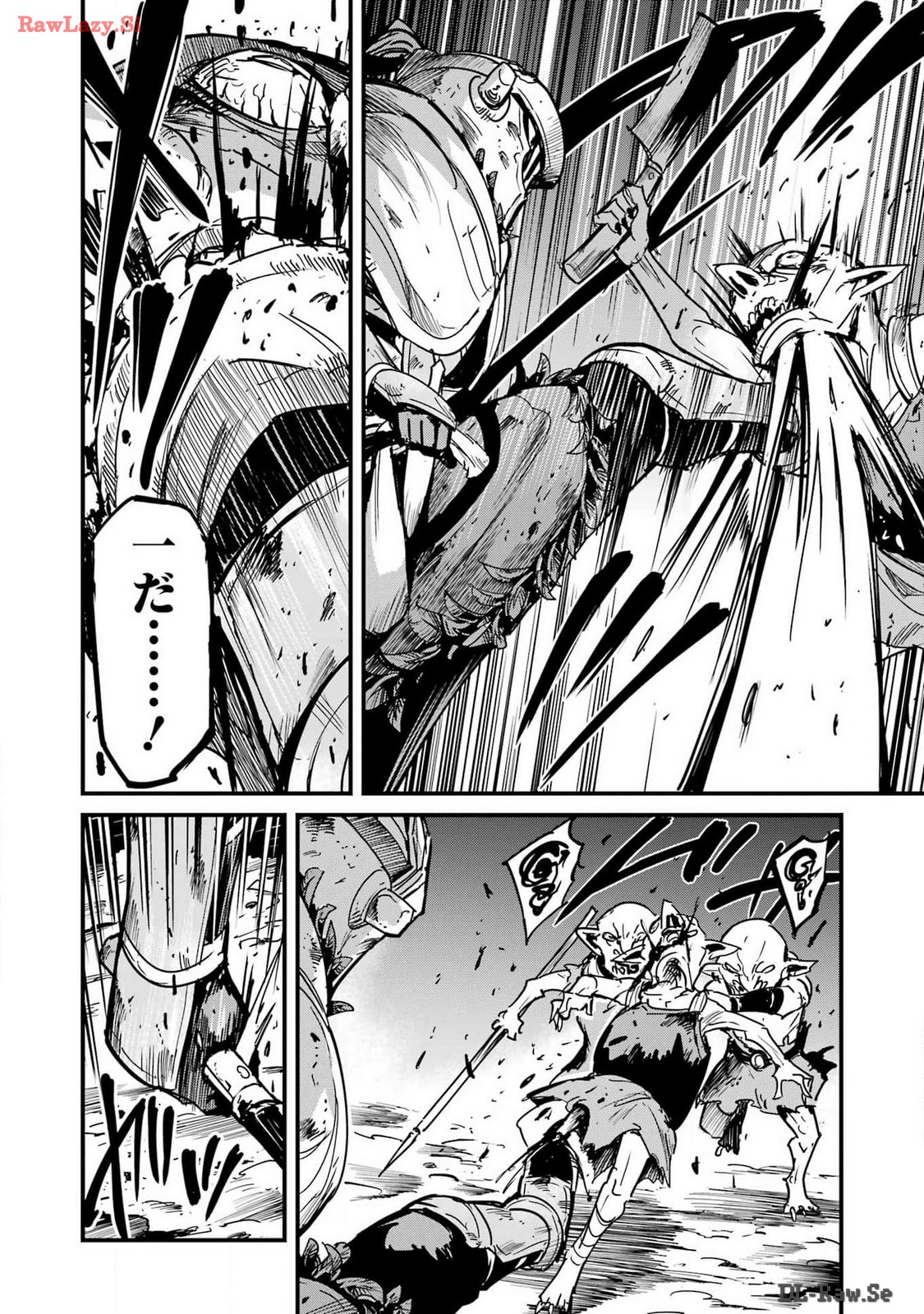 Goblin Slayer: Side Story Year One Chap 103 - Next Chap 104