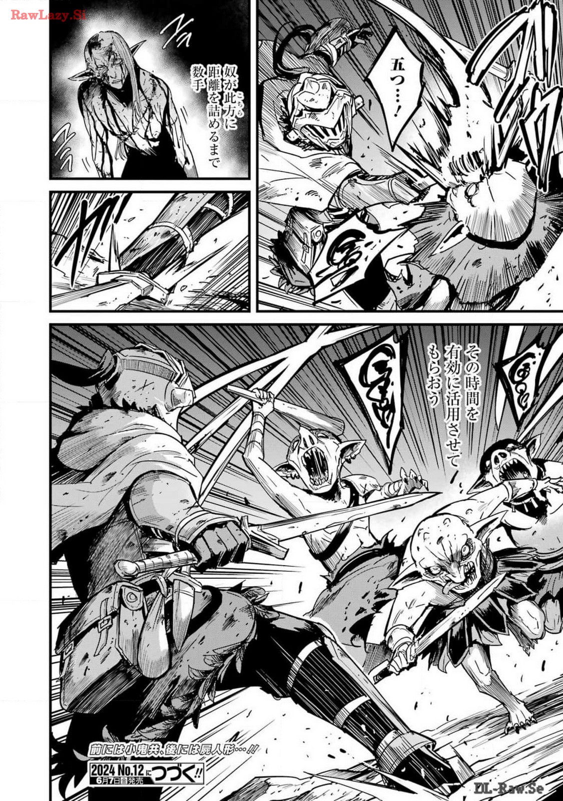 Goblin Slayer: Side Story Year One Chap 103 - Next Chap 104