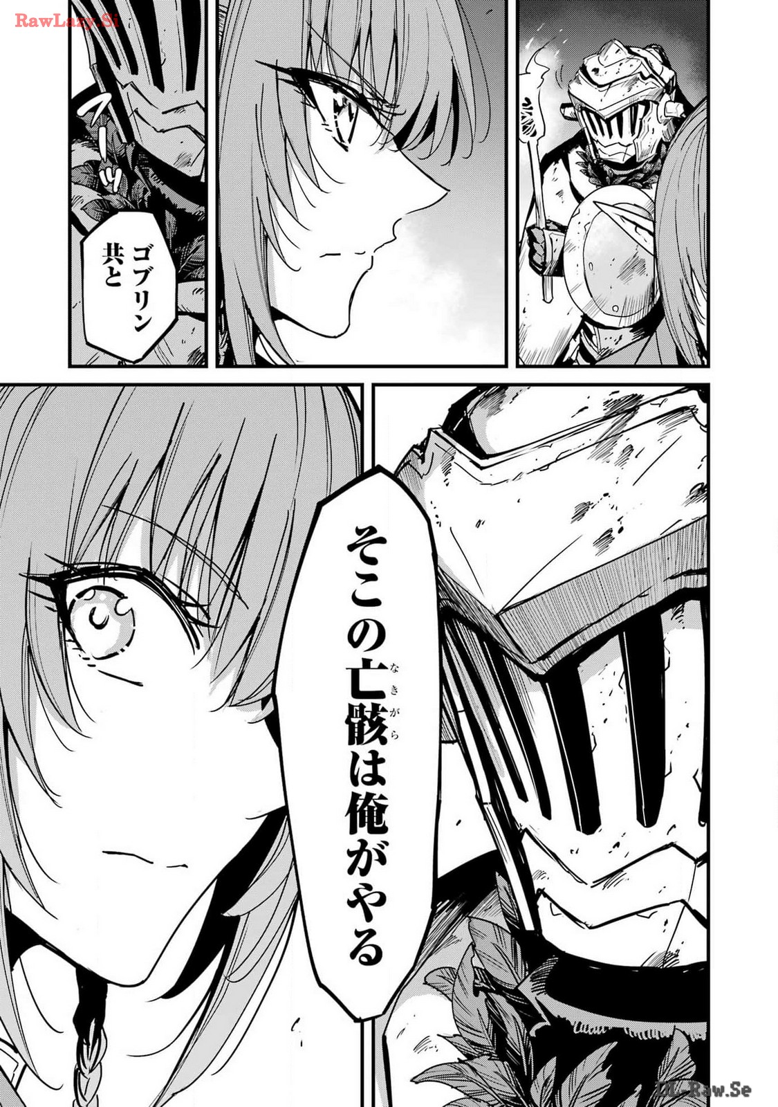 Goblin Slayer: Side Story Year One Chap 103 - Next Chap 104