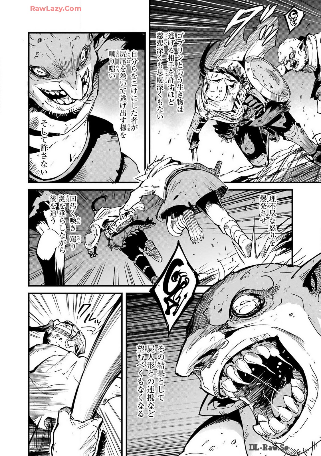 Goblin Slayer: Side Story Year One Chap 104 - Next Chap 105