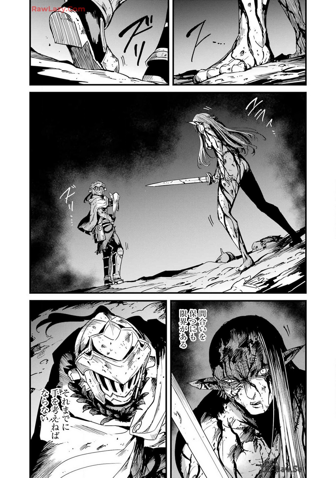 Goblin Slayer: Side Story Year One Chap 104 - Next Chap 105