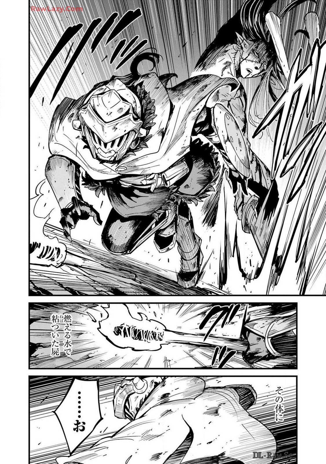 Goblin Slayer: Side Story Year One Chap 104 - Next Chap 105