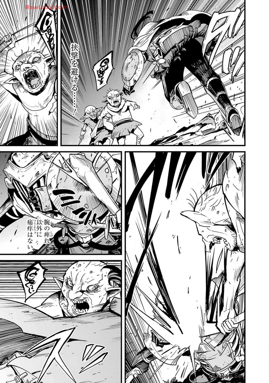 Goblin Slayer: Side Story Year One Chap 104 - Next Chap 105