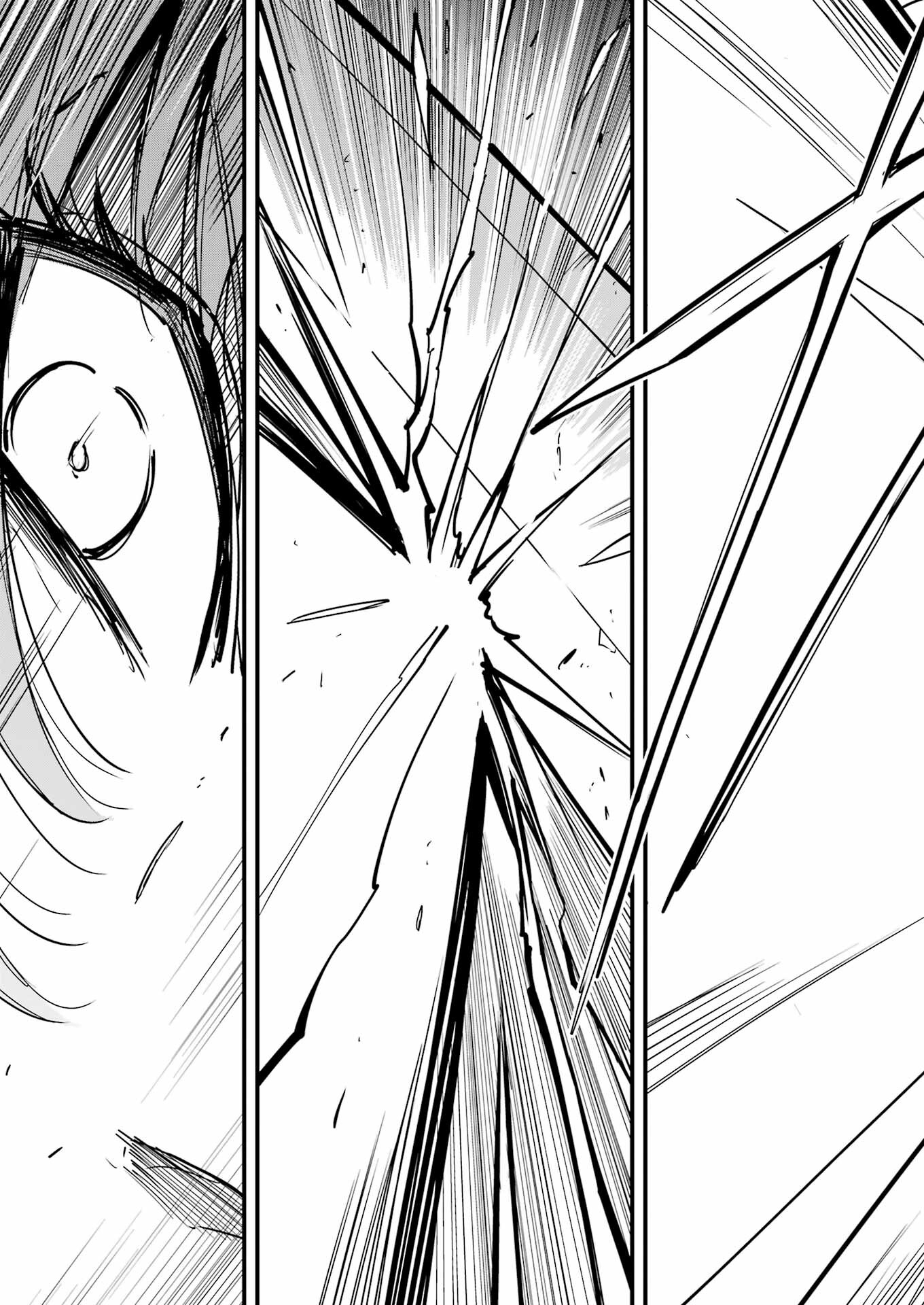 Goblin Slayer: Side Story Year One Chap 105 - Next Chap 106