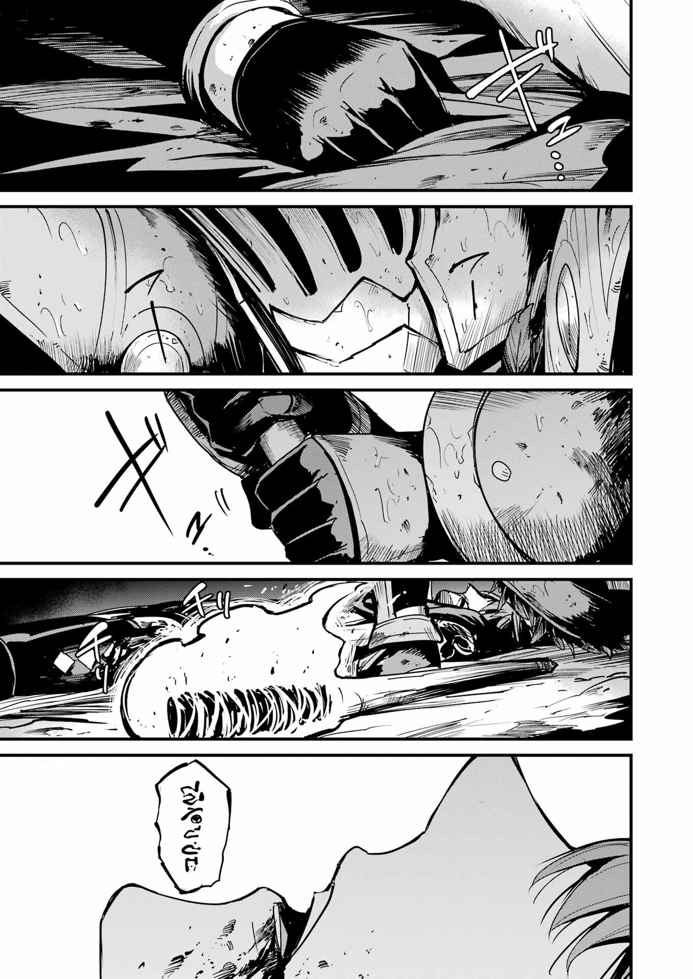 Goblin Slayer: Side Story Year One Chap 107 - Next Chap 108