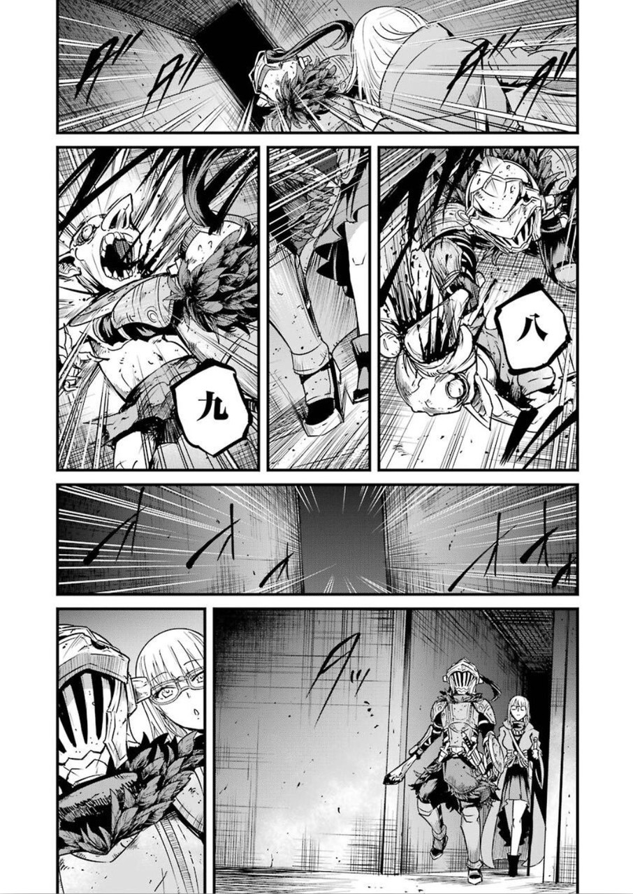 Goblin Slayer: Side Story Year One Chap 38 - Next Chap 39