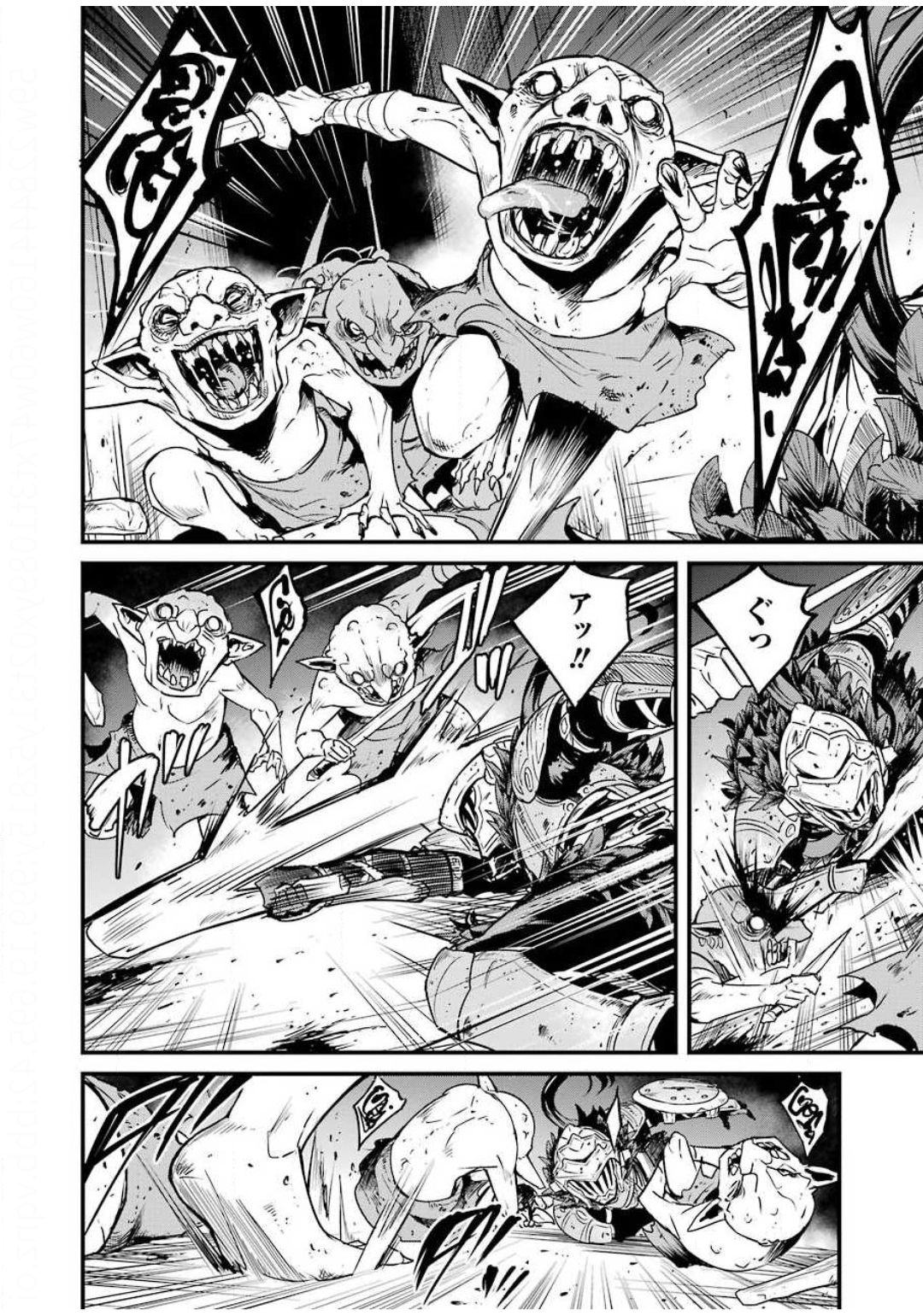 Goblin Slayer: Side Story Year One Chap 41 - Next Chap 42