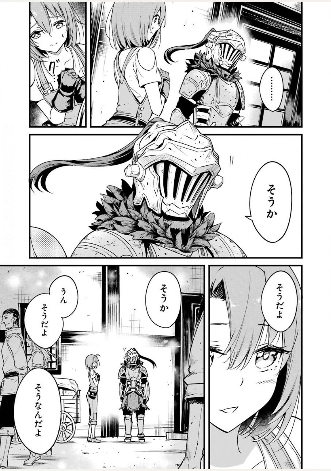 Goblin Slayer: Side Story Year One Chap 43.2 - Next Chap 44.2