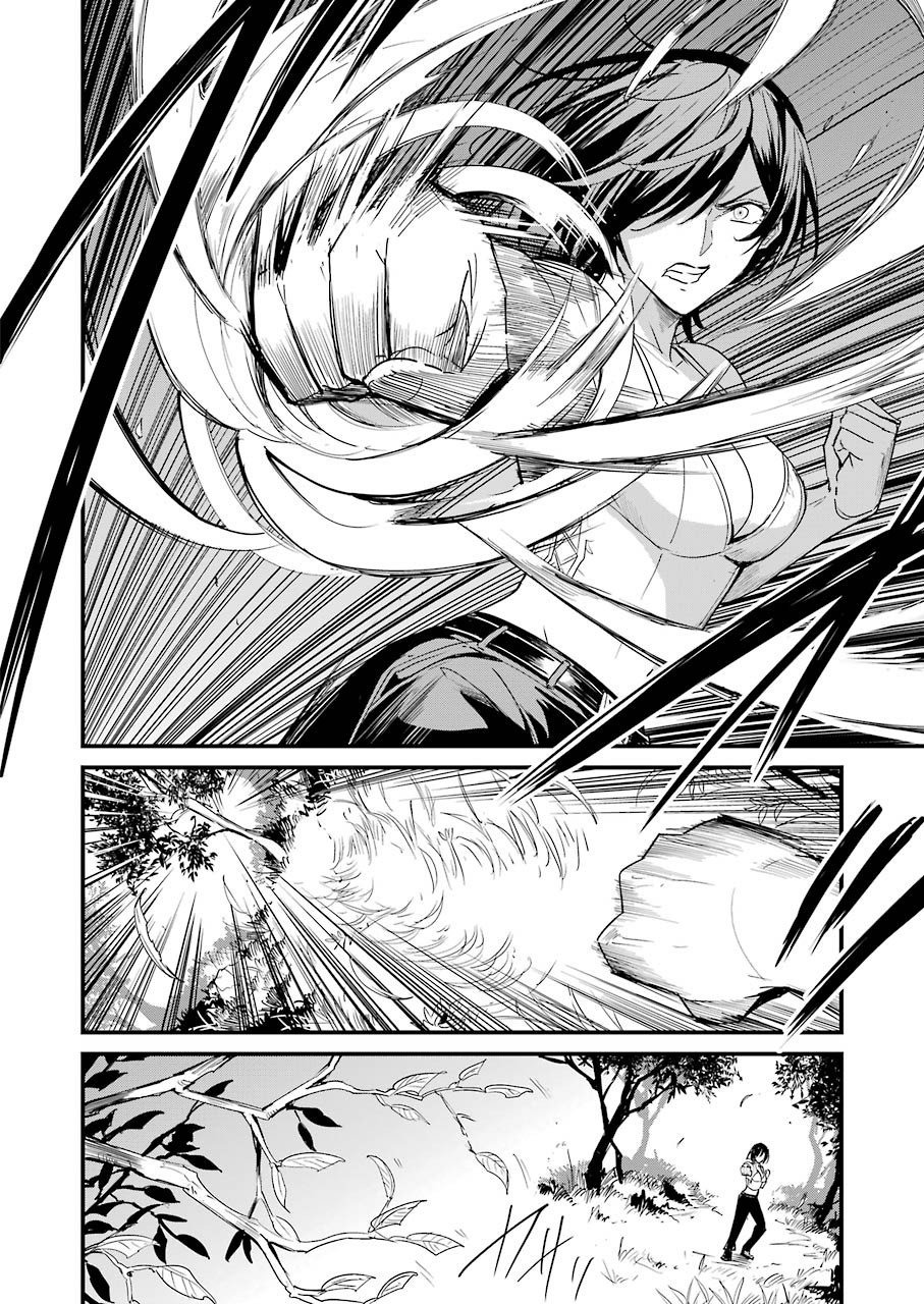 Goblin Slayer: Side Story Year One Chap 57 - Next Chap 58